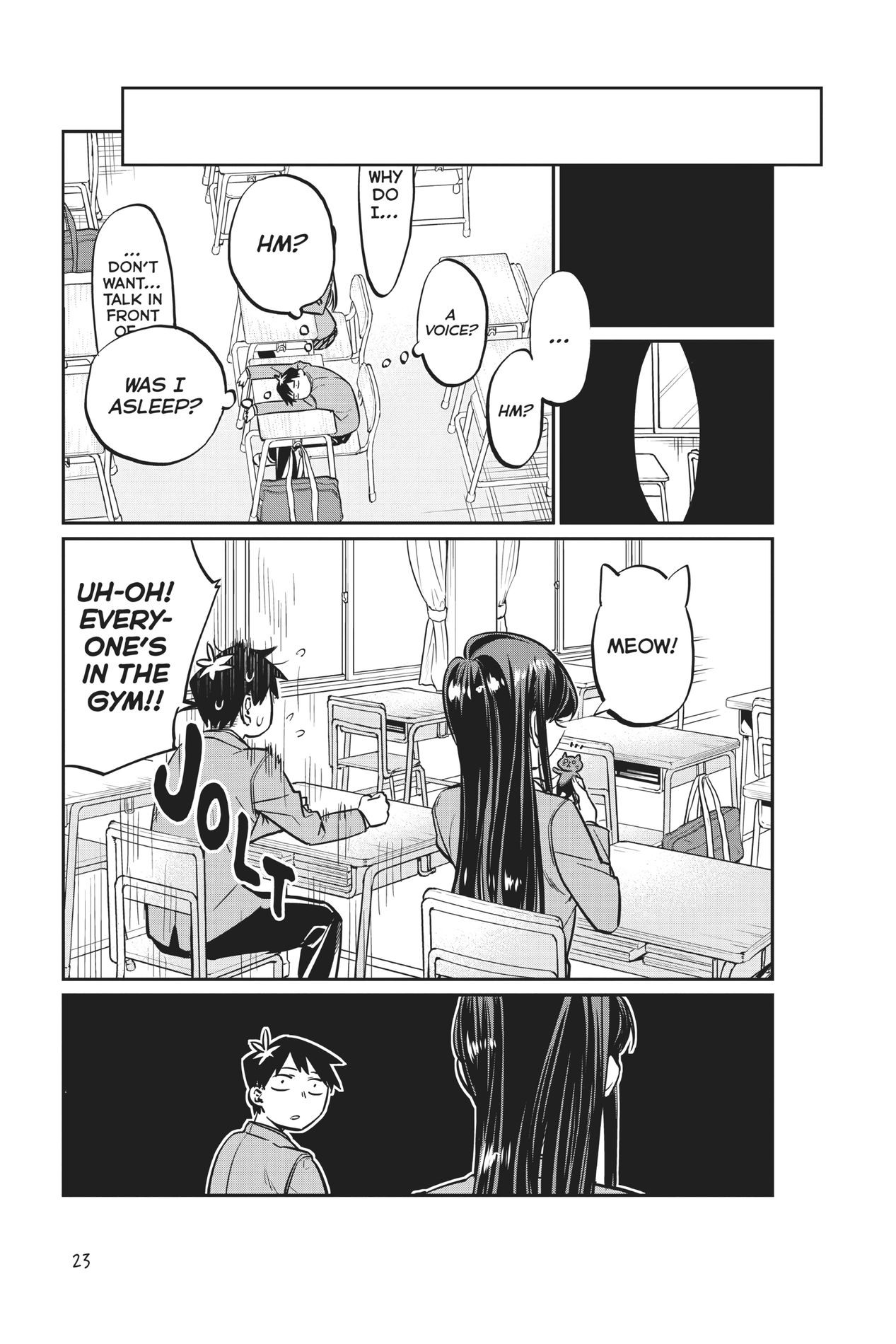 Komi Can’t Communicate, Chapter 4 image 3